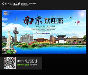 广告艺术学校市场开发文凭证书